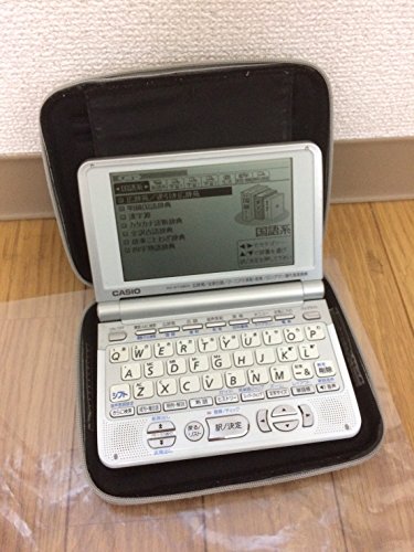 CASIO 電子辞書 Ex-word XD-ST8000 (50コンテンツ 実用/旅行系 6ヶ国語音声読み上げ&amp;7ヶ国語トラベル会話音声機能 バックライトつきスーパー高精 o7r6kf1 Amazon | CASIO Ex-word XD-LP8000 (50コンテンツ, 多辞書モデル